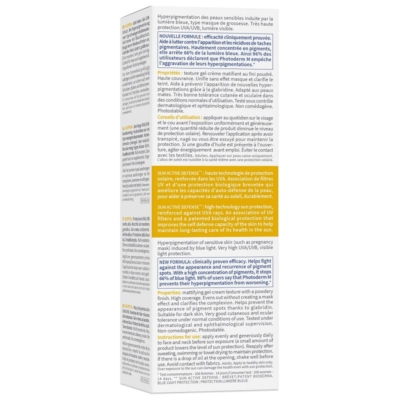 Bioderma Photoderm М Крем-гель тональный солнцезащитный SPF 50+ Темный оттенок 40 мл