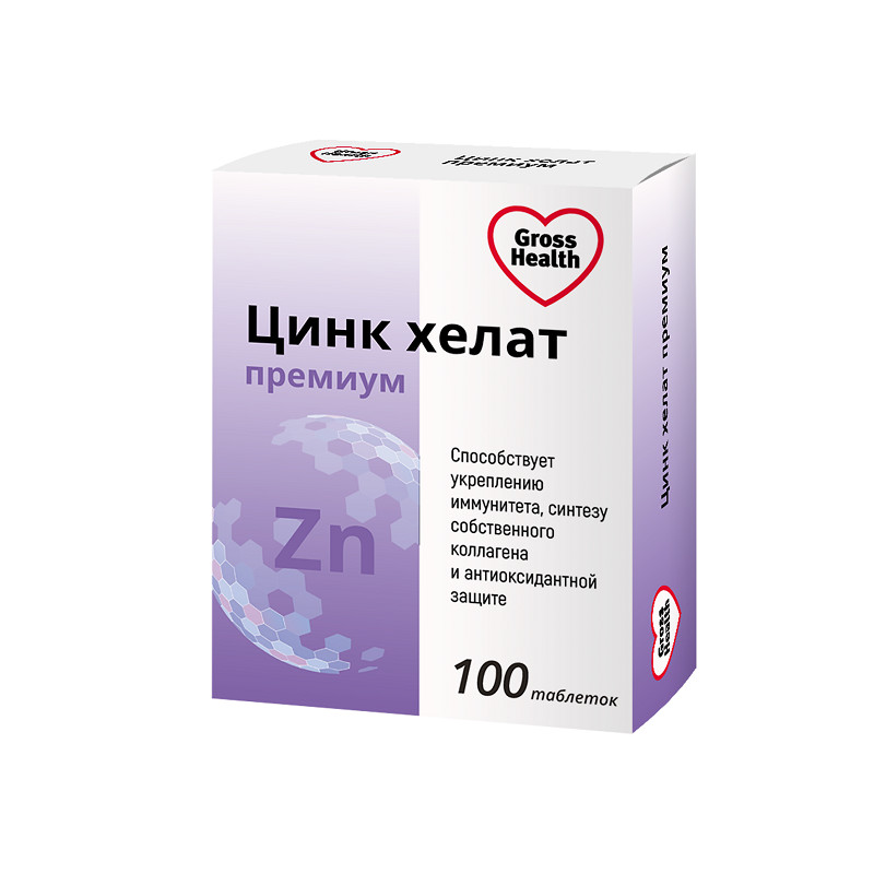 Gross Health Цинк хелат Премиум таблетки 100 шт