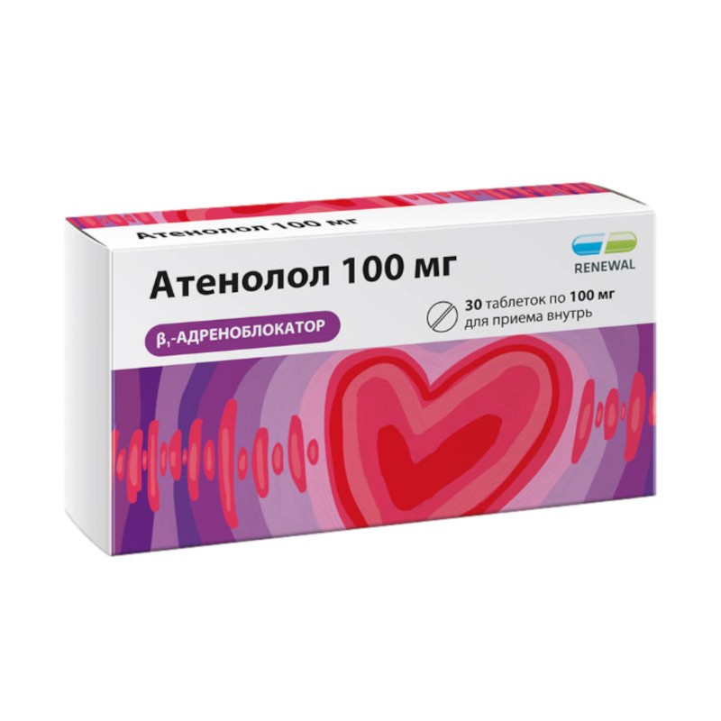 Атенолол 100 мг таблетки 30 шт