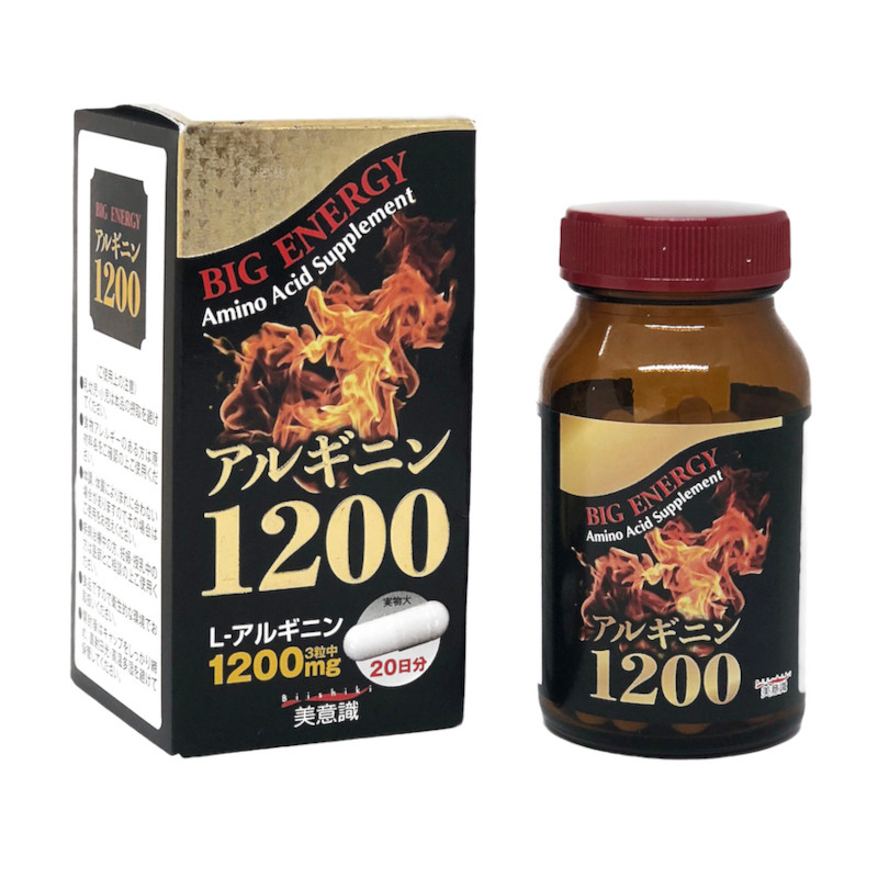 Инфинити Аргинин-1200 капсулы 60 шт