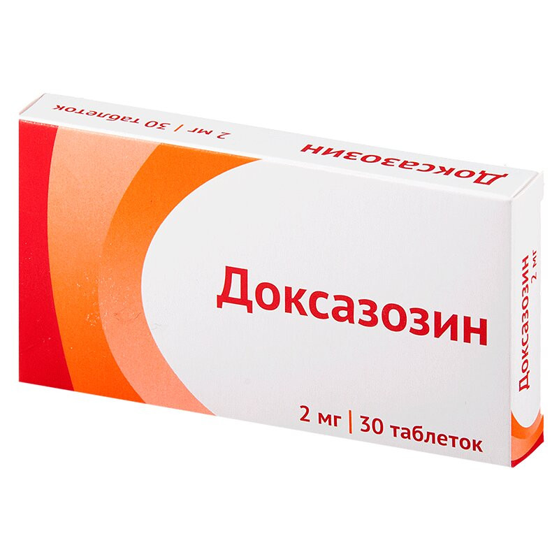 Доксазозин 2 мг таблетки 30 шт
