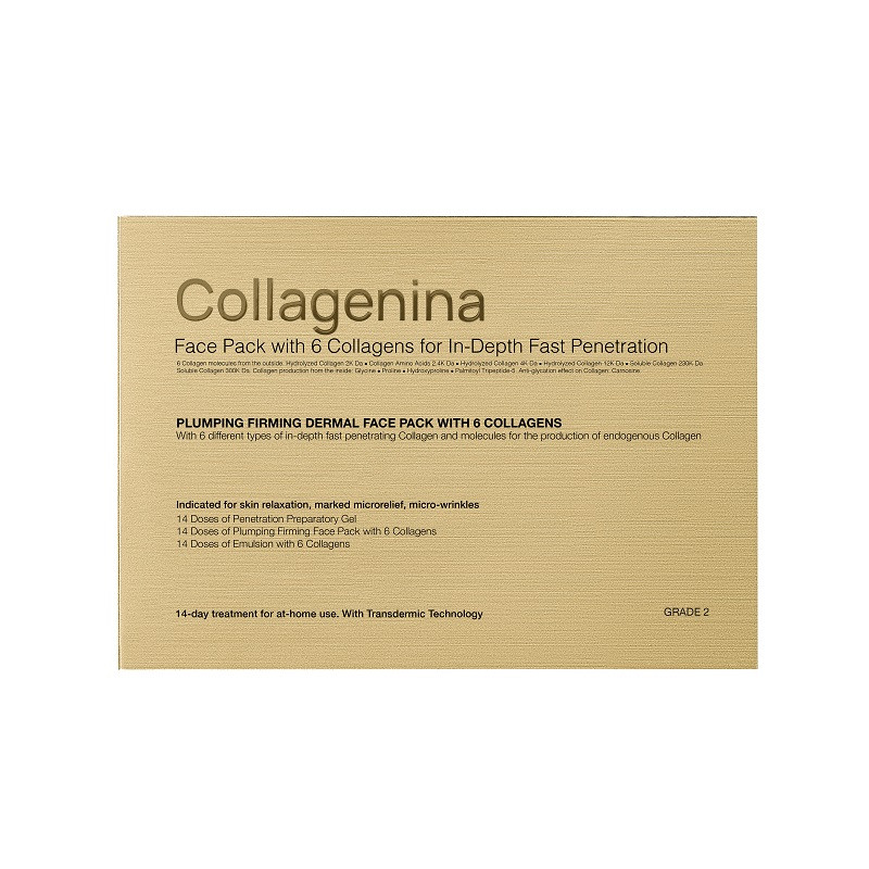 Collagenina Face Pack Grade 2 Гель 30 мл + Маска 50 мл + Эмульсия 30 мл