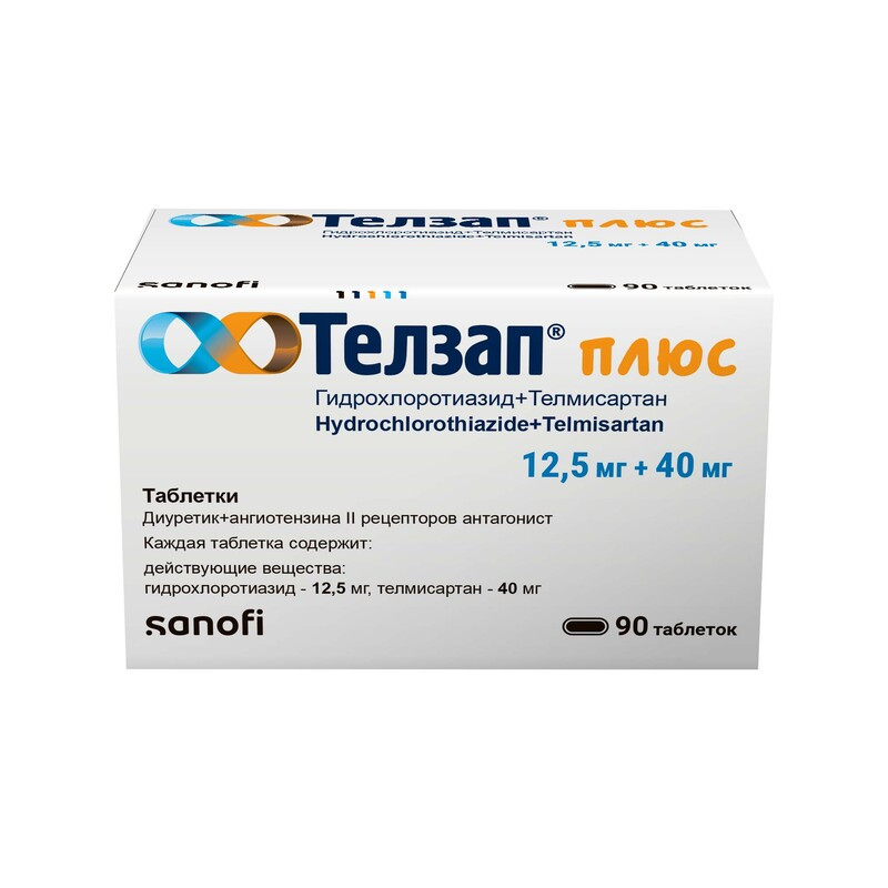 Телзап Плюс 12,5 мг+40 мг таблетки 90 шт