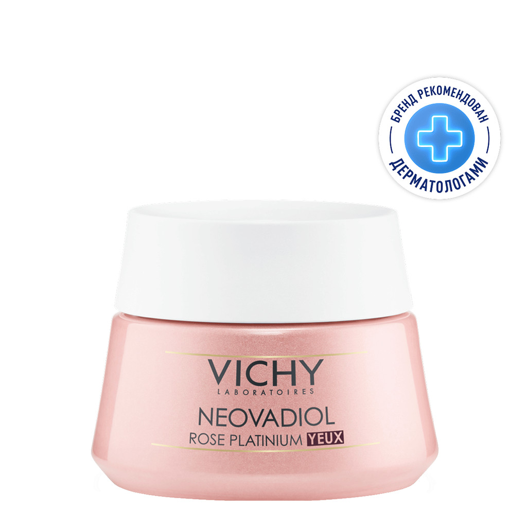 Vichy Neovadiol Rose Platinum Антивозрастной крем для кожи вокруг глаз от морщин и кругов 15 мл