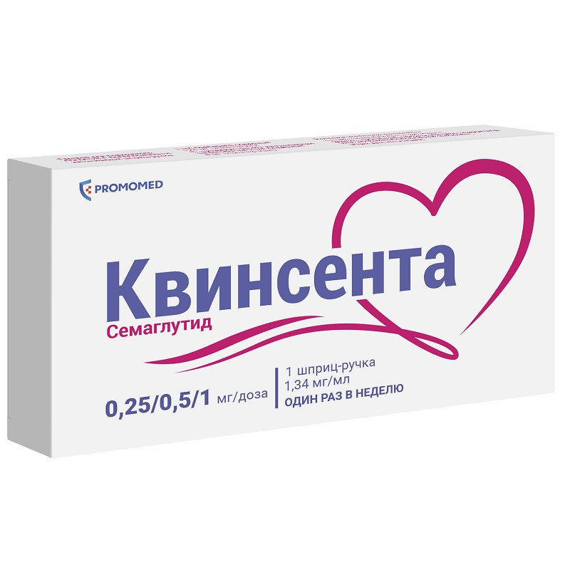 Квинсента 1,34 мг/мл раствор для инъекций 0,25/0,5/1 мг/доза шприц-ручка 3 мл + иглы