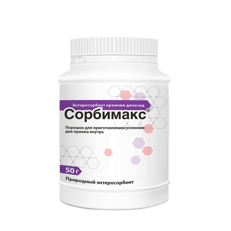Сорбимакс порошок для приготовления суспензии для приема внутрь 50 г