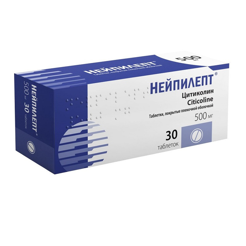 Нейпилепт 500 мг таблетки 30 шт