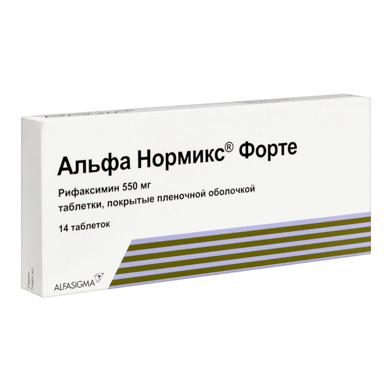 Альфа Нормикс Форте 550 мг таблетки 14 шт 