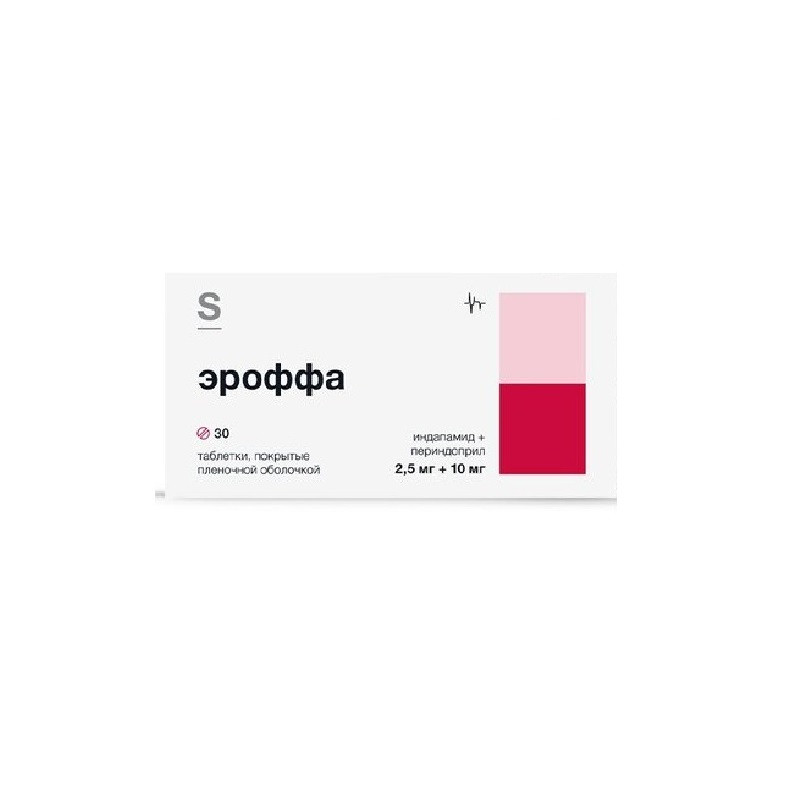 Эроффа 2,5 мг+10 мг таблетки 30 шт