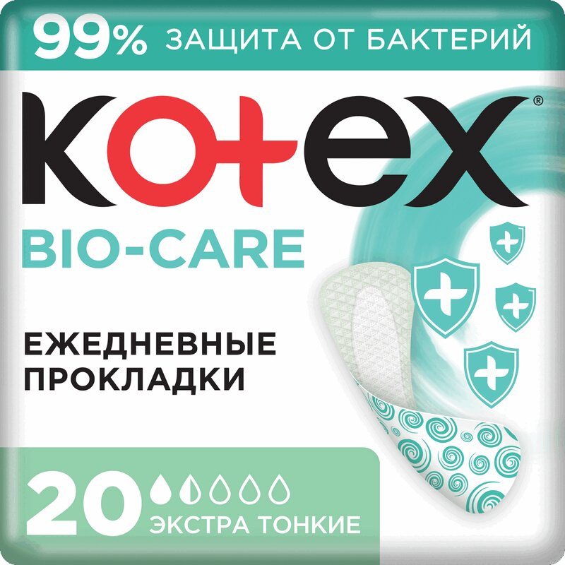 Kotex Bio-Care Прокладки ежедневные Экстра Тонкие 20 шт