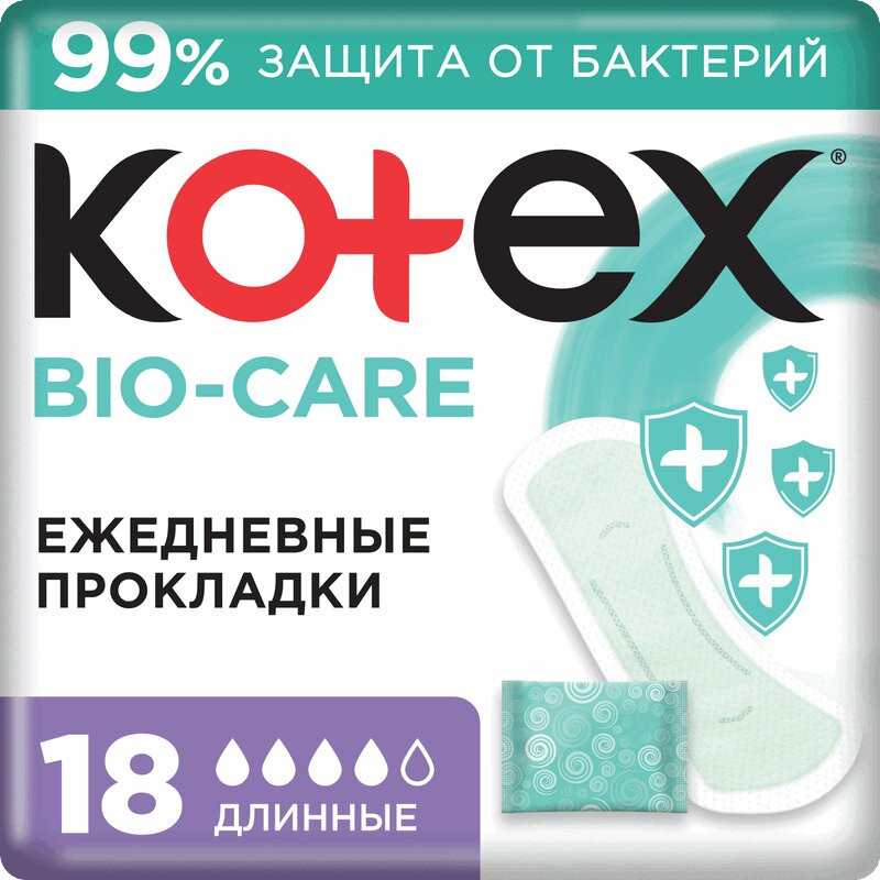 Kotex Bio-Care Прокладки ежедневные Длинные 18 шт