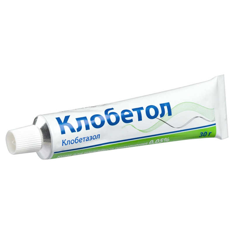 Клобетол 0,05% крем для наружного применения 30 г