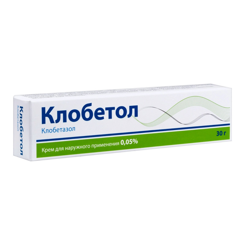 Клобетол 0,05% крем для наружного применения 30 г