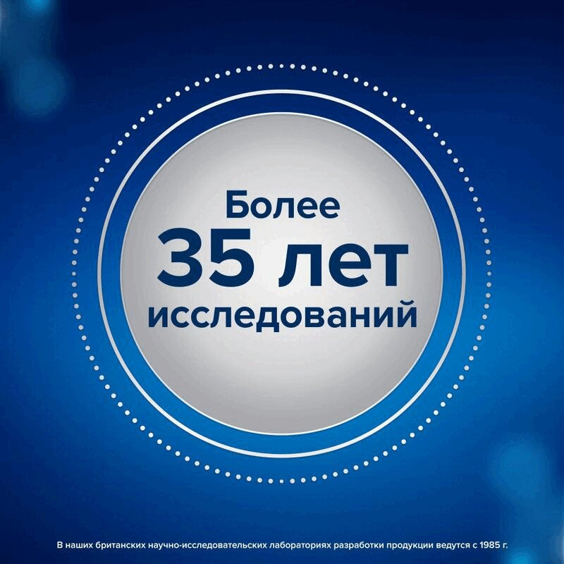 Clearblue Ultra Тест на беременность струйный тест-кассета 2 шт