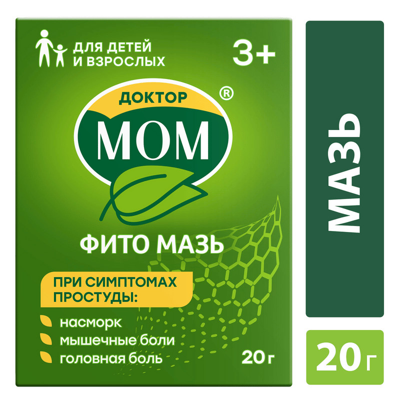 Доктор Мом Фито мазь для наружного применения 20 г