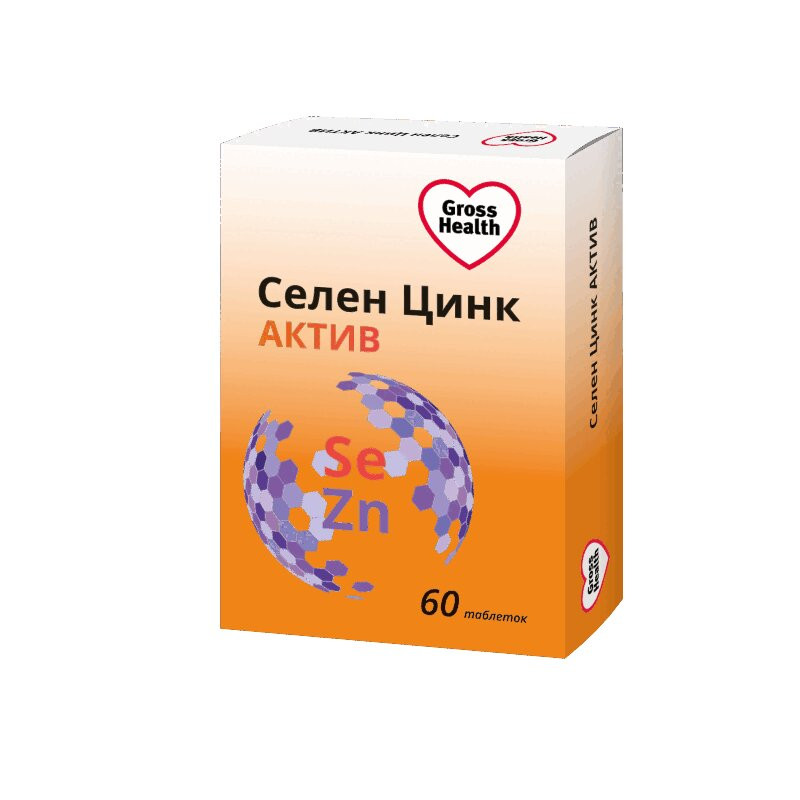 Gross Health Селен Цинк Актив таблетки 60 шт
