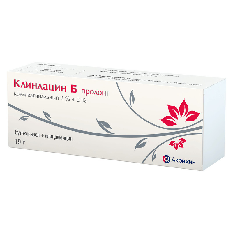 Клиндацин Б Пролонг 2%+2% крем вагинальный 19 г