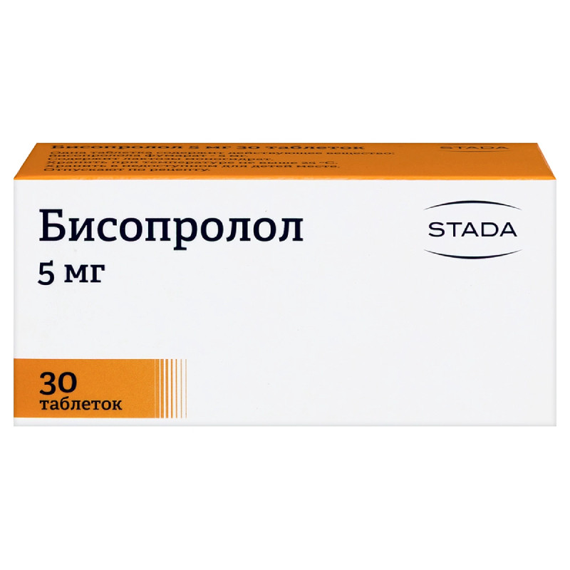 Бисопролол 5 мг таблетки 30 шт