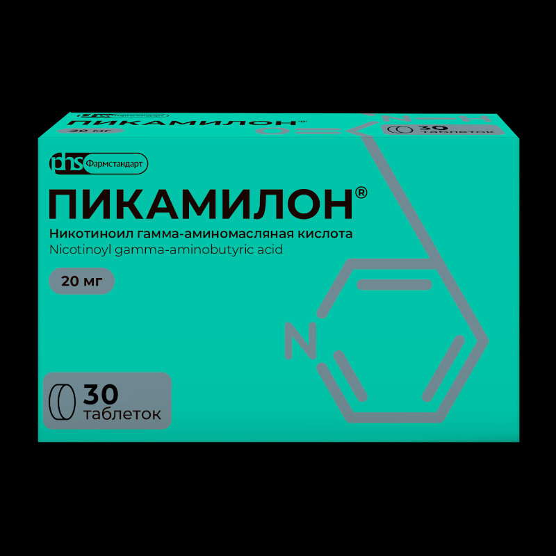 Пикамилон 20 мг таблетки 30 шт