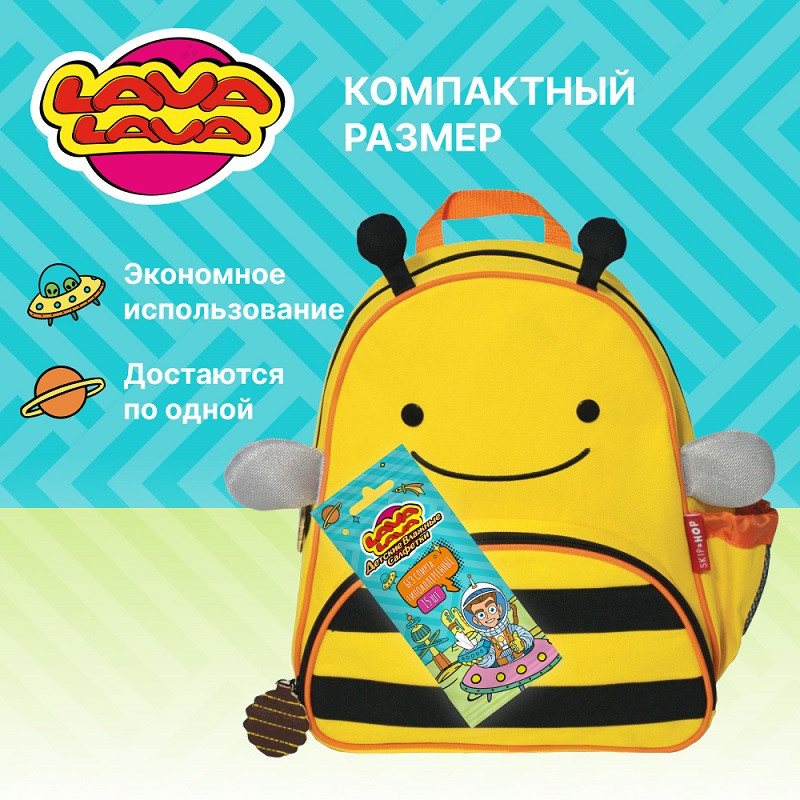 Лава Лава Салфетки влажные детские 15 шт