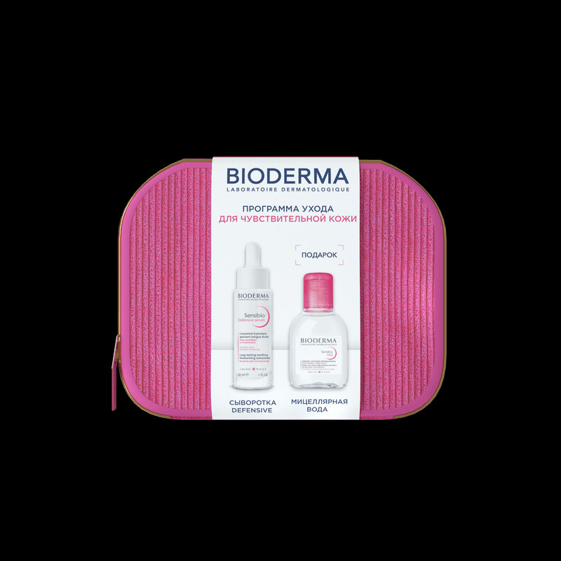 Bioderma Сенсибио Набор (сыворотка 30 мл+вода мицеллярная Н2О 100 мл)