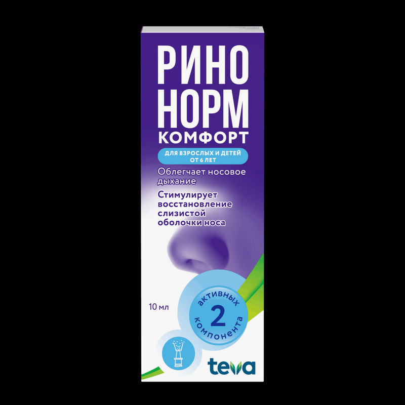 Ринонорм Комфорт 0,1 мг/доза+5 мг/доза спрей назальный 10 мл