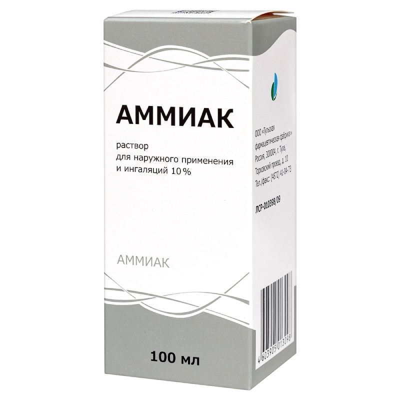 Аммиак 10% раствор для наружного применения и ингаляций 100 мл