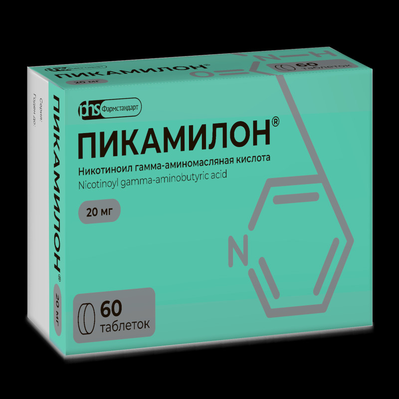 Пикамилон 20 мг таблетки 60 шт