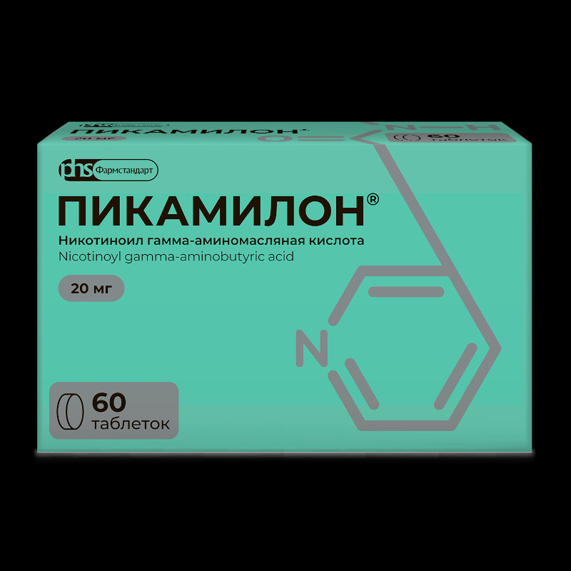 Пикамилон 20 мг таблетки 60 шт