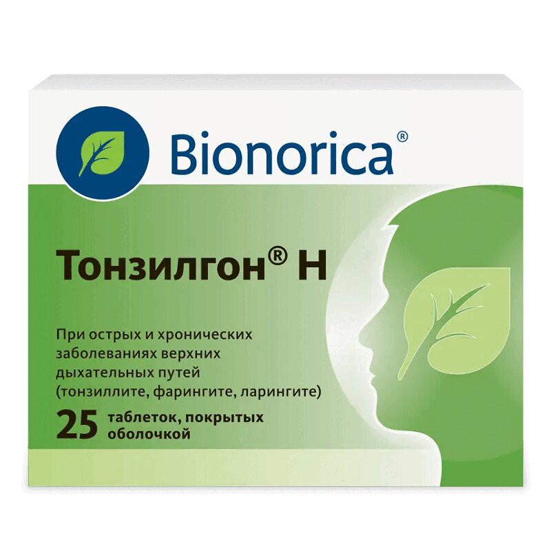 Тонзилгон Н таблетки 25 шт