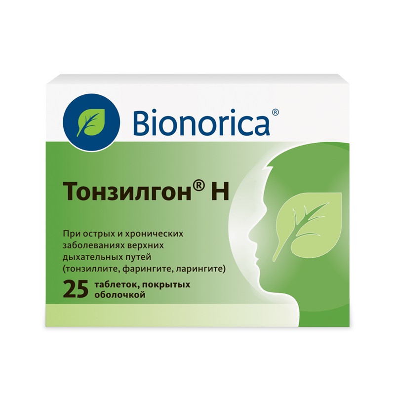 Тонзилгон Н таблетки 25 шт