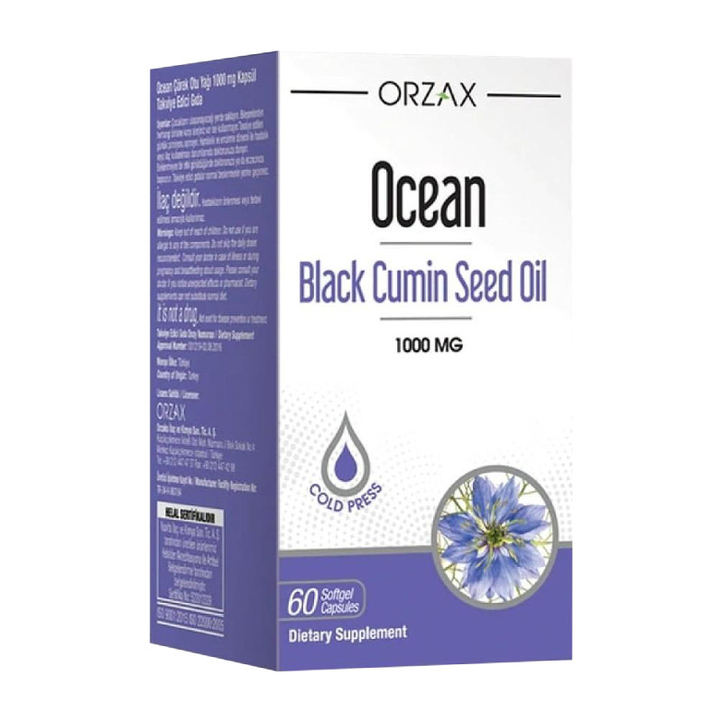 Orzax Ocean Black Cumin Seed Oilкапсулы капсулы 60 шт