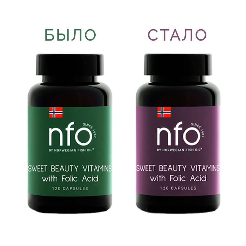 NFO Sweet Beauty Витамины с фолиевой кислотой капсулы 120 шт