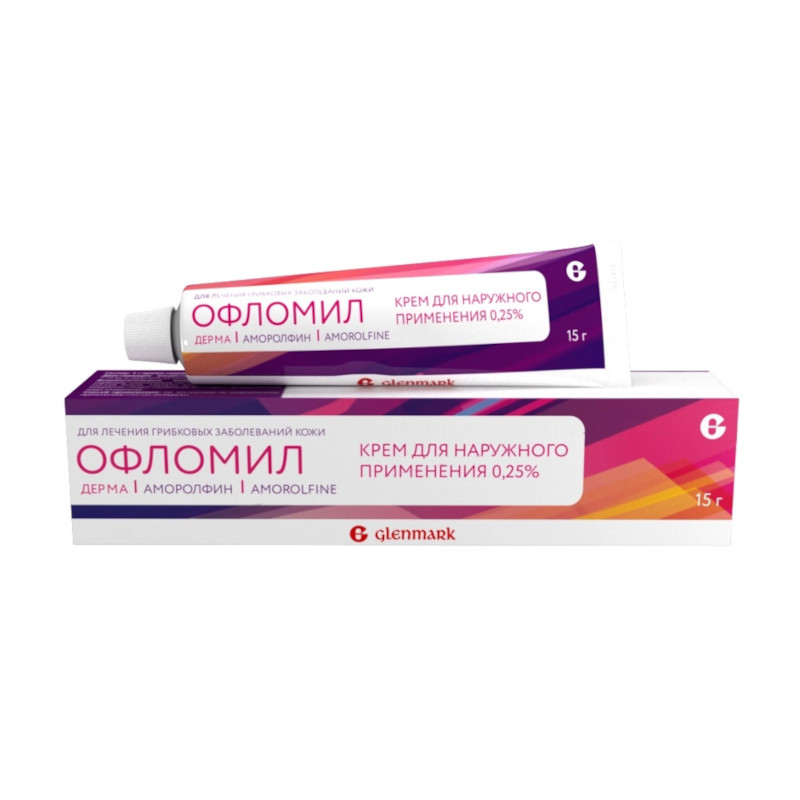 Офломил Дерма 0,25% крем для наружного применения 15 г
