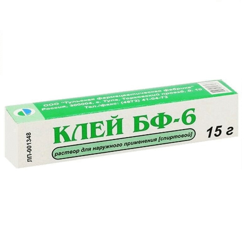 Клей БФ-6 раствор спиртовой для наружного применения 15 г