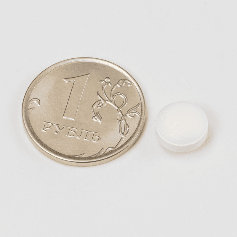 Лусефи 2,5 мг таблетки 30 шт