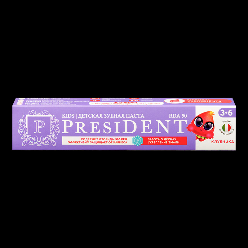 PresiDENT Зубная паста с фтором для детей 3-6 лет Клубника 70 г