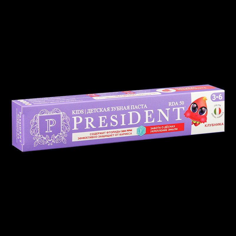PresiDENT Зубная паста с фтором для детей 3-6 лет Клубника 70 г