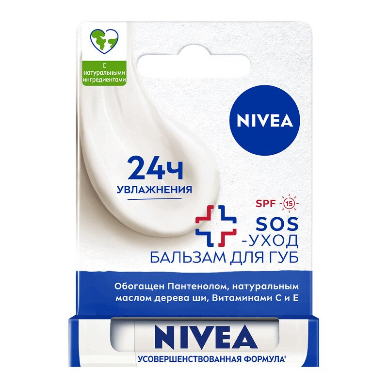 Nivea SOS-уход Бальзам для губ 4,8 г