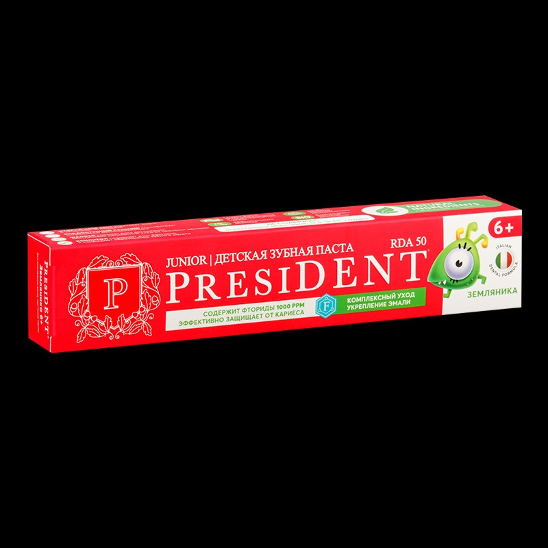 PresiDENT Зубная паста с фтором для детей с 6 лет Земляника 70 г
