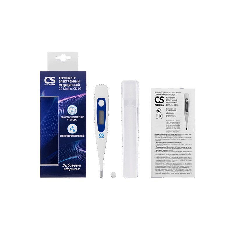 CS Medica Термометр электронный CS-92