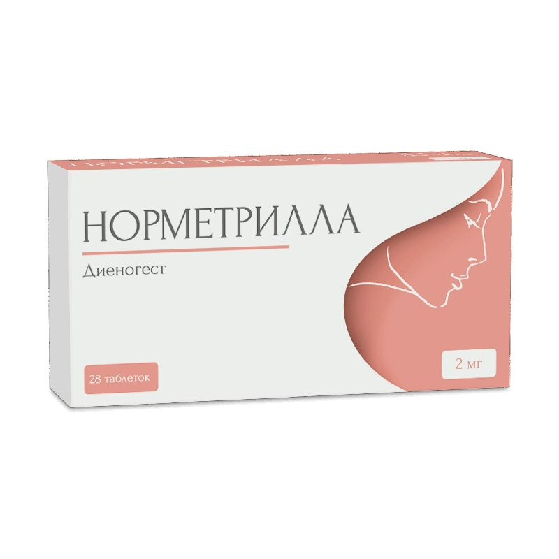 Норметрилла 2 мг таблетки 28 шт