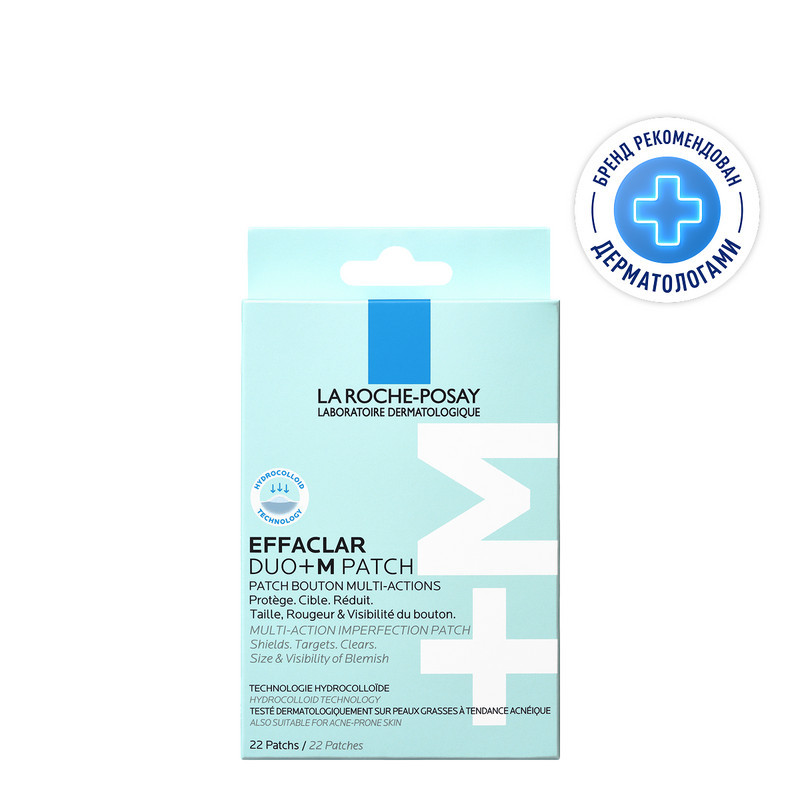 La Roche-Posay Effaclar Duo+ M Патчи с гидроколлоидной технологией 22 шт