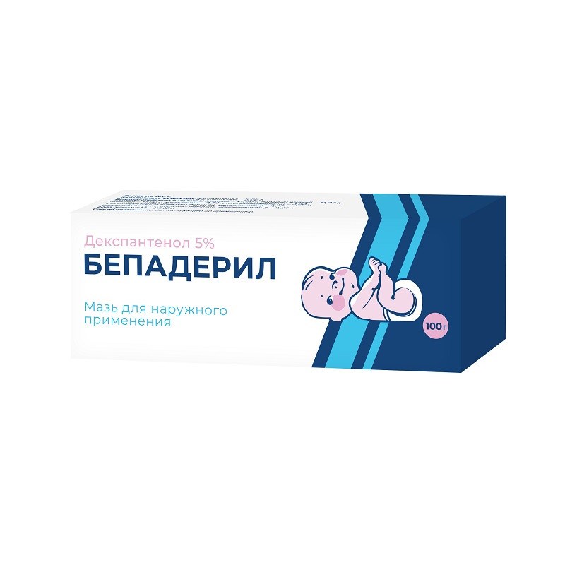 Бепадерил 5% мазь для наружного применения 100 г