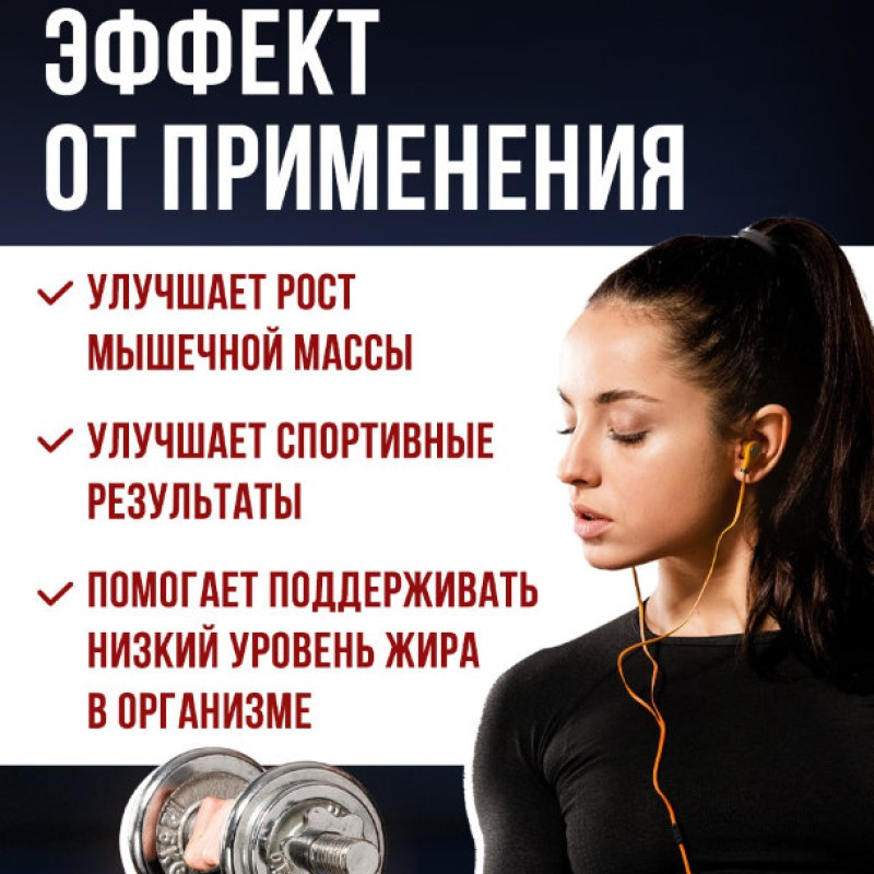 Galvanize 100 Сывороточный протеин порошок Ваниль 900 г