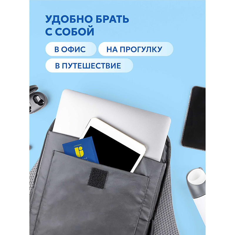Universal Комплекс для мужского здоровья пакеты с капсулами 30 шт
