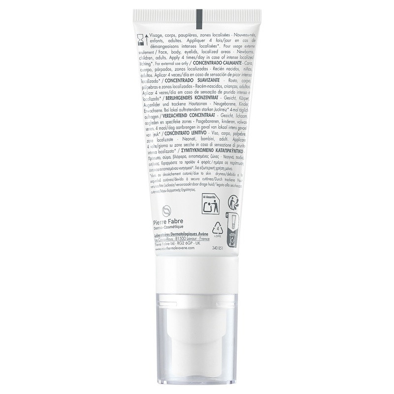 Avene XeraCalm A.D Концентрат успокаивающий для атопичной кожи 40 мл