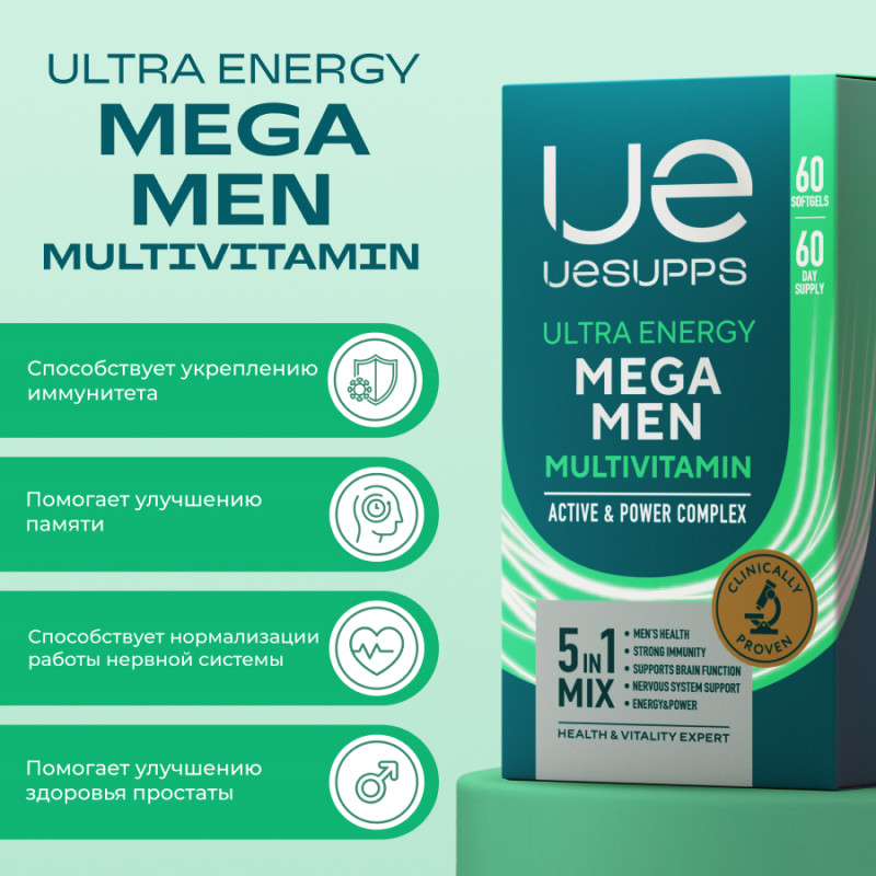 Uesupps Витаминно-минеральный комплекс для мужчин для энергии и силы капсулы 60 шт