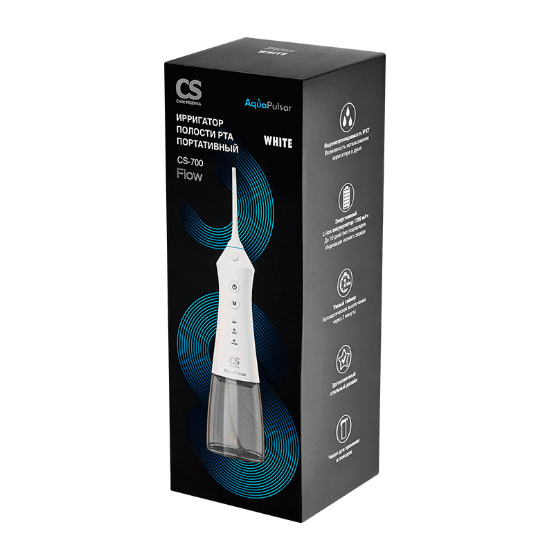 CS Medica AquaPulsar Ирригатор для полости рта портативный CS-700 