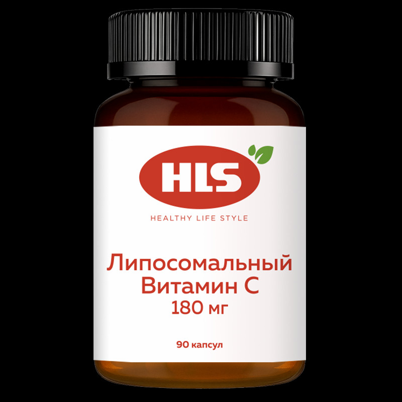 HLS Липосомальный витамин С 180 мг капсулы 90 шт